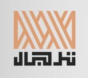 شعار ترجال